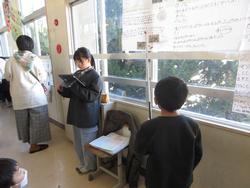 第3回オープンスクール