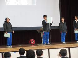 第3回オープンスクール