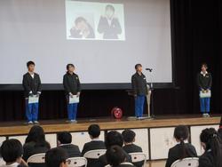 第3回オープンスクール