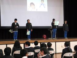 第3回オープンスクール