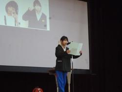 第3回オープンスクール