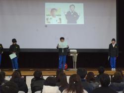 第3回オープンスクール