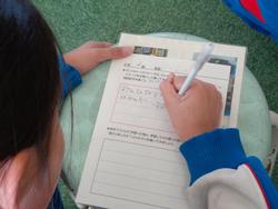 4年生音楽の授業