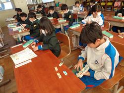 1年生算数の授業