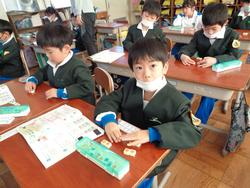 1年生算数の授業