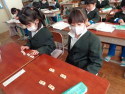 1年生算数の授業