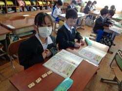 1年生算数の授業