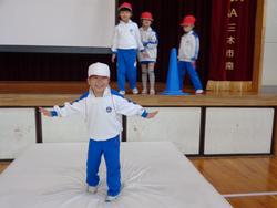 1年生体育の授業