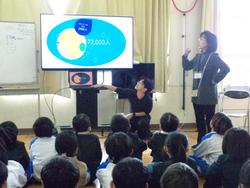 3,4年生多文化共生教育事業