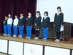 児童集会リハーサル