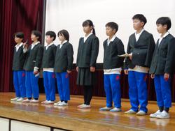 2月児童集会（第5回児童集会）