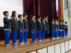 2月児童集会（第5回児童集会）