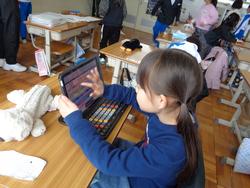 2年生生活科の授業