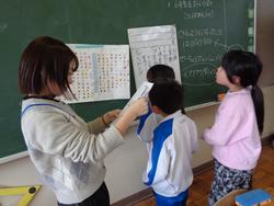 2年生生活科の授業