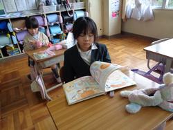 2年生生活科の授業