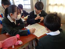 第3回オープンスクール