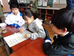 第3回オープンスクール