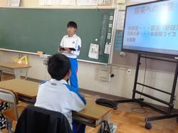 第3回オープンスクール