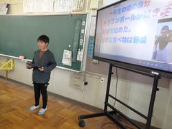 第3回オープンスクール