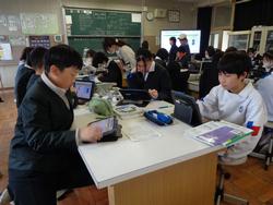 第3回オープンスクール