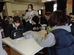 第3回オープンスクール