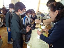第3回オープンスクール