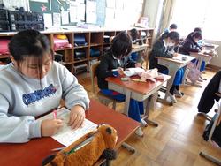 5年生社会の授業