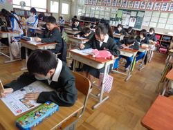 5年生社会の授業