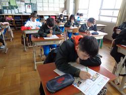 5年生社会の授業