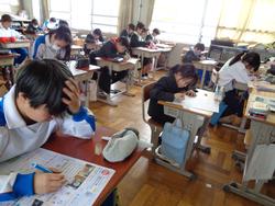 5年生社会の授業