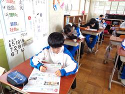 5年生社会の授業