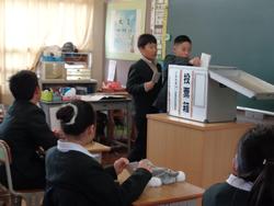 各委員会委員長選挙の様子