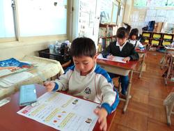 1年生国語の授業。（テスト）