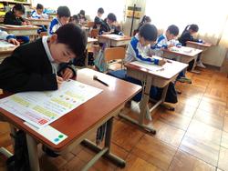 1年生国語の授業。（テスト）