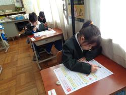 1年生国語の授業。（テスト）