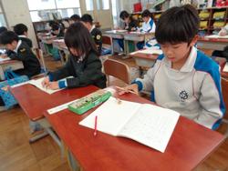 1年生算数の授業