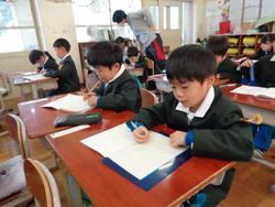 1年生算数の授業