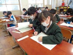 1年生算数の授業