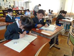 1年生算数の授業