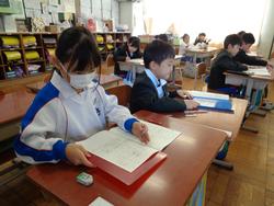 1年生算数の授業