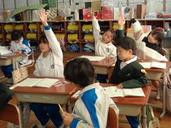 1年生算数の授業