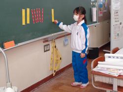 1年生算数の授業