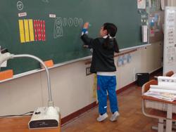 1年生算数の授業