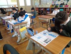 5年生国語の授業