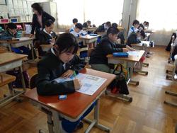 5年生国語の授業