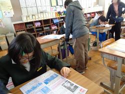 5年生国語の授業