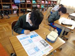 5年生国語の授業