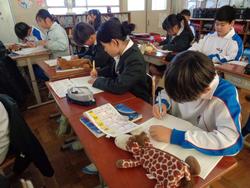 5年生国語の授業