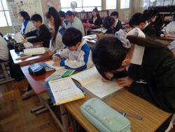 5年生国語の授業