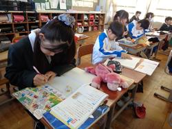 5年生国語の授業